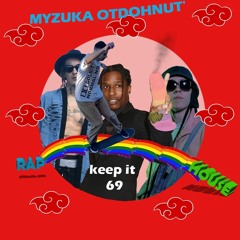MYZUKA OTDOHNUT'
