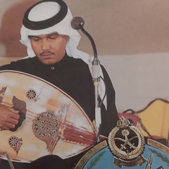 محمد عبده