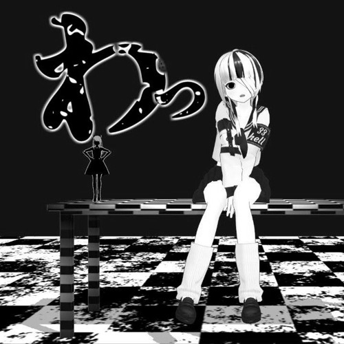 『わっれっちゃう。』(Ultra Rupture) SLAVE.V-V-R (INSTRUMENTAL)