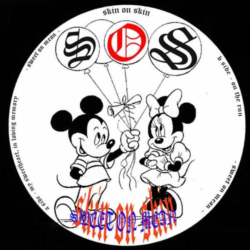 SKIN ON SKIN - ON THE RUN (B SIDE)