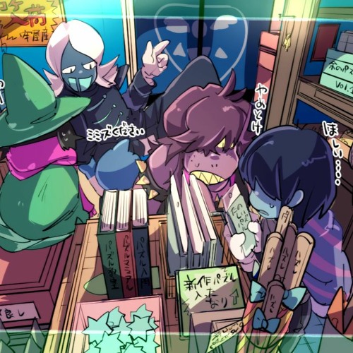Robotic Wisp - Deltarune - Hipshop (Remix)