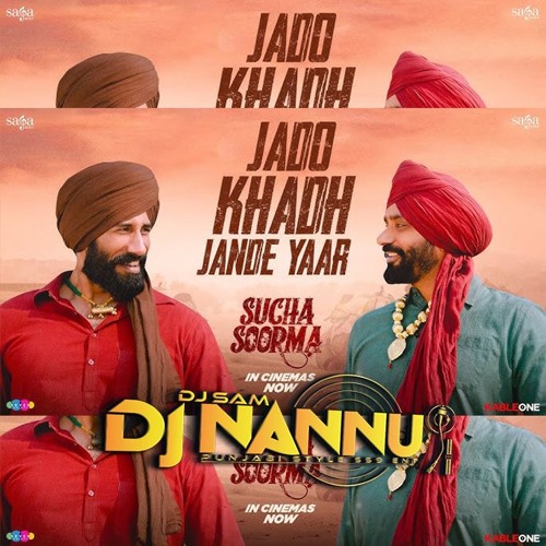 JADO KHADH JANDE YAAR BABBU MAAN