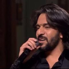 فكم لله من لطف خفى - بهاء سلطان - صاحبة السعادة - نسخة معدلة