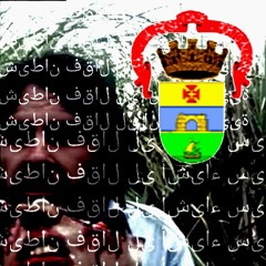 quenk - Náuseas. "se #*** nao esta morto, entao eu quero estar" XXXXXXXXX;CXCC"""C (prod. sylexplug)