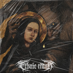 sadeness unreleased