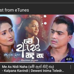 Me as nidi na hoyanne Kalpana Kavindi | Deweni inima New Song  .mp3