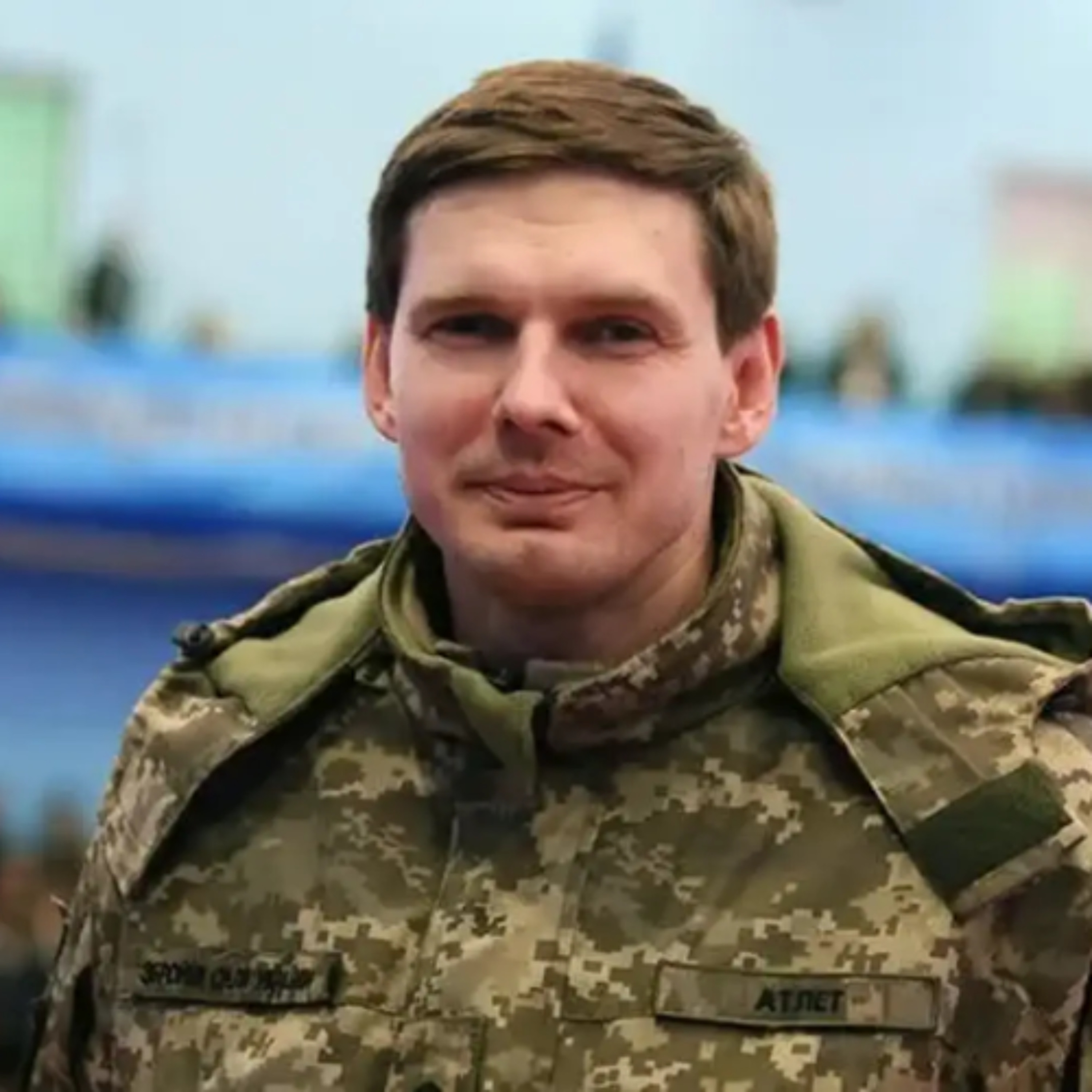 Дмитро  Дем'янюк  "Атлет",  військовослужбовець 103 бригади ТРО episode artwork