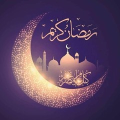 قرآن المغرب 1 رمضان 1443 ما تيسر من سورة الأنعام للقارئ الشيخ محمد صديق المنشاوي