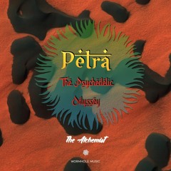 Petra: A Psychedelic Odyssey