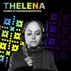 THELENA - Live [Hospital Records x SOU event] Lviv 14.06