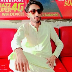 Billo_Kehndi___Kaka_New