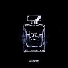 茉ひるMahiru & Rizno- Fragrance (AN2ATIX Bootleg)