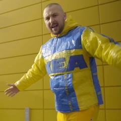 Window Kid - Cardigan (harley G Edit) **Free Download