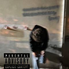 Кинула меня