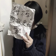 went back those days