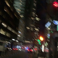 FUCKINC MY CITY 커버