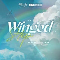 Winged Step - Arknights 塞壬唱片-MSR, Ivoris