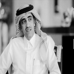 باقي على عيد الفطر عدة أيام - حمدان المري