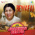 Artwork for Dikhai Diye Yun - Jhankar Beats