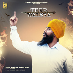 Teer Waleya (feat. Kabal saroopwali)