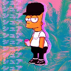 “Dior” By Pop Smoke But It’s LoFi Hip Hop