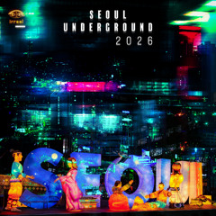 Scoubi - Vision (Long Play)