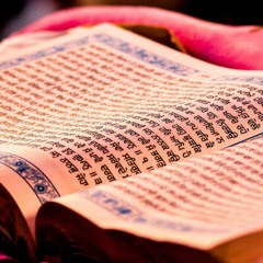 Sri Guru Granth Sahib Ji Katha 23 - Giani Thakur Singh Ji