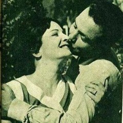رمشك يا حبيبي ضُليلة