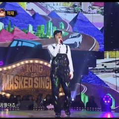 적재(복면가왕ver) - 위잉위잉(원곡-혁오).mp3