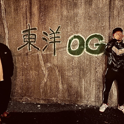 STAGE