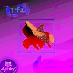 千里馬 [Short Ver.]