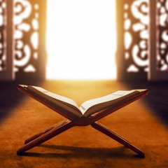 سورة الإخلاص