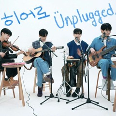 LUCY LIVE CLIP - 히어로(Hero) (Unplugged Ver.)