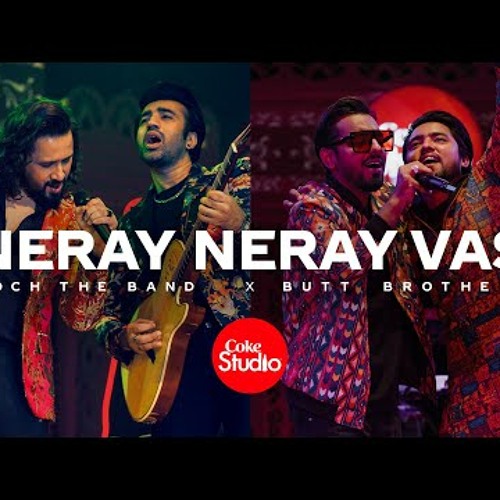 Sibling Duo Meesha And Faris Shafi Drop New Coke Studio Song-Public Reacts  | Reviewit.pk