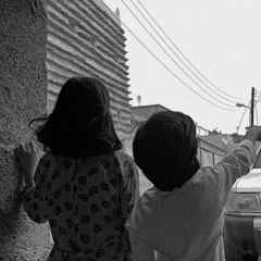 تكفون ياللي تشوفونه
