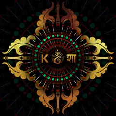 Конец