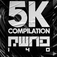 Lunch Money - Dub Nature (RWND140 5K COMP) Available Now via Bandcamp