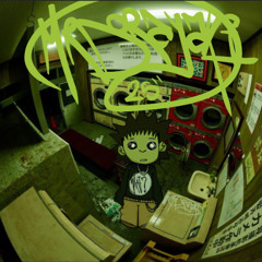 WORDS OUT MY MOUTH (peril)