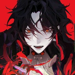 убей меня, эйс