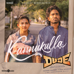Kannukulla (From "Dude")