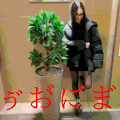 FCKSPACE