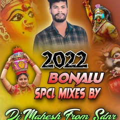 01.Bonalu Songs New 2022 | Janulyri Full Songs Remix By #DjMaheshSdnr