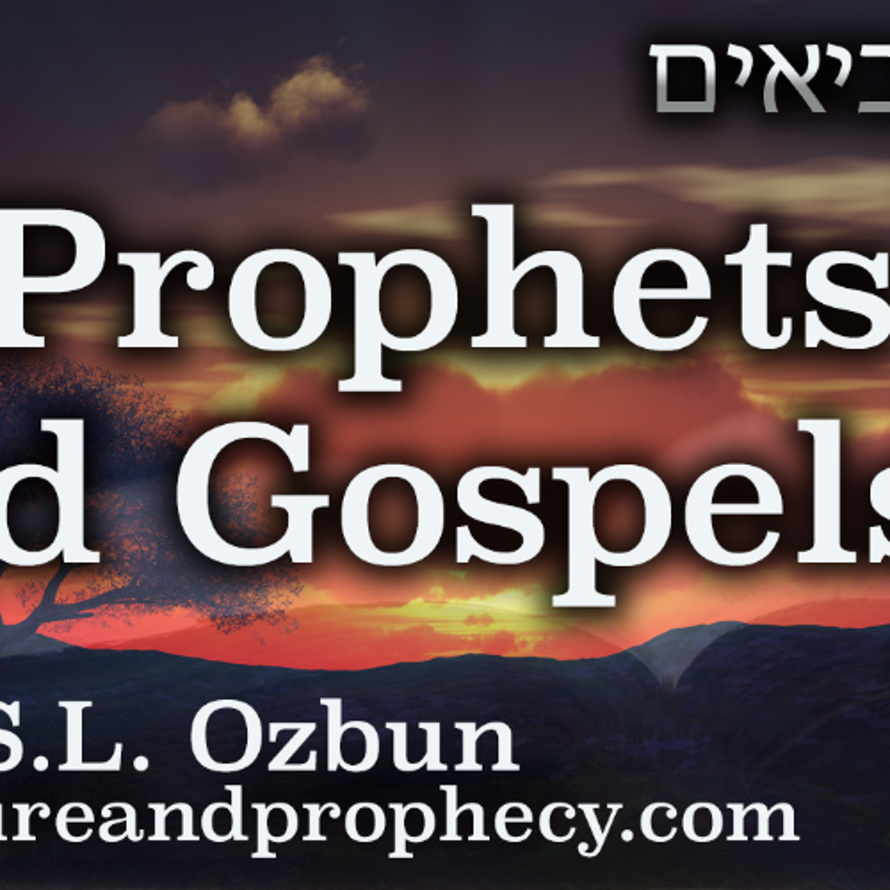 The Lord's Concern for His Holy Name (Ezekiel 36:16–38) - Prophets Portion 03/20/2025