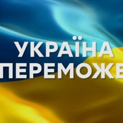 Barabanda - Лист До Мами