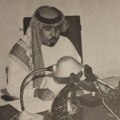مطلق الذيابي - الحلو الغالي "تسجيل استوديو"