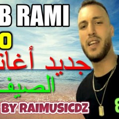 Cheb Rami 2020 - Ki - Dayer - Galbik Remix By RAIMUSICDZ