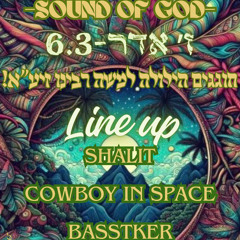 S.O.G 7.3.25 Dj set