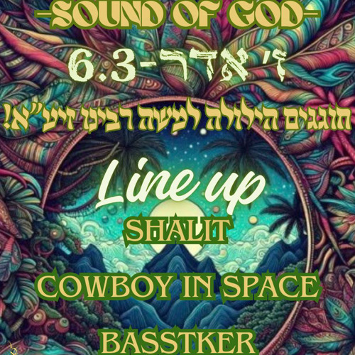 S.O.G 7.3.25 Dj set