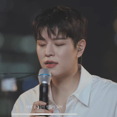 [SONG by] Seungmin - 내려요 Stars and raindrops