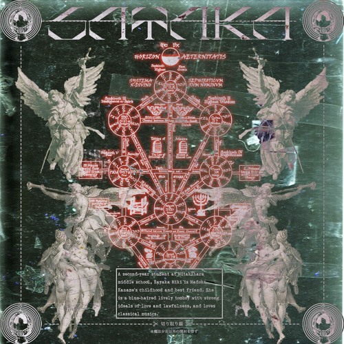 My$ter - SAYAKA feat. XANAKIN SKYWOK (Prod. yuiyui)